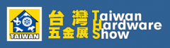 2019 Taiwan Hardware Show